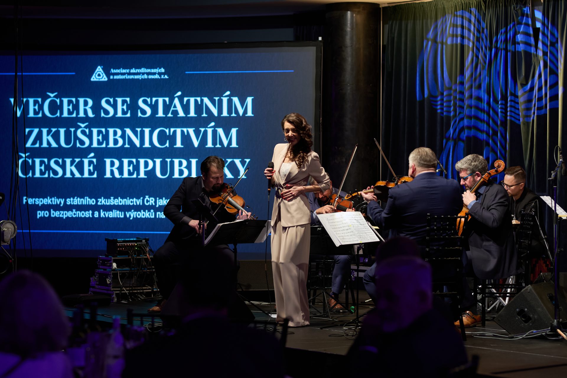 Večer se státním zkušebnictvím 2025